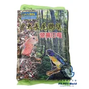 (袋裝綠)中大長尾營養日糧2.5KG│藍亞仕│佳昱興寵物百貨│寵物鳥、鸚鵡用│主食