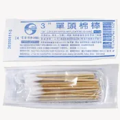 【醫康生活家】鈺喜 滅菌3吋單頭棉棒10支/包