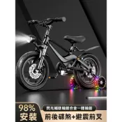 (店+)四季風精選好物 新款兒童自行車14/16/18吋3歲5歲7歲男女超輕鎂合金碟煞踏板車