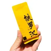 【品質驗證 免運】武夷四大名叢鐵羅漢碳焙精制茶花果香蘭花香閩北烏龍茶葉散茶批發
