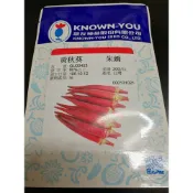 【野菜部屋~】K55 紅色圓秋葵種子 8粒 嫩果可食用 健康蔬菜~