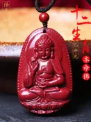 協貿國際日用品生活5館 天然朱砂本命佛吊墜觀音護身符大日如來守護神情侶項鏈官方旗艦店