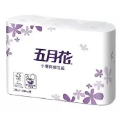 《五月花》捲筒衛生紙(270張x6捲) *16捲/箱