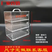 設彩品牌旗艦店 手機存放櫃 壓克力手機保管箱 手機存放箱 手機存放箱保管箱壓克力手機櫃帶鎖寄存櫃儲物櫃收納盒手提箱展櫃『XY41180』
