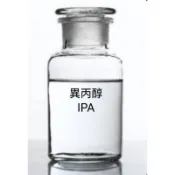 異丙醇 IPA 99.5% 2.5L 5L 桶裝 消毒酒精 消毒劑