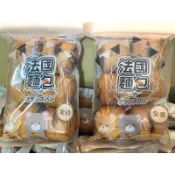 鈺發食品（大法國麵包/小法國麵包）夾鏈袋包裝