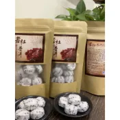 【老杜普洱茶】每顆6公克現貨供應 養宮廷普洱小茶沱 經典原味不加任何色料 熱飲冷飲兩相宜