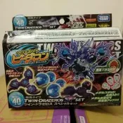 絕版全新 激戰彈珠人 CB-40 雙重黑龍
