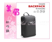 美眉配件 WiWU 奧德賽背包 後背包 斜背 側背 手提 電腦包 筆電包 平板包 商務包 彈弓包 郵差包 PORTER