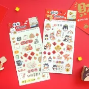 春節轉印裝飾貼紙 (2圖) SST-173 春節 新年 轉印貼紙