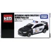 {TZ玩車庫}TAKARA TOMY 多美小汽車 TOMICA 特注 三菱 MITSUBISHI 台灣限定警車