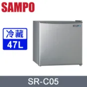 SAMPO 聲寶 47公升單門冰箱 SR-A05(安裝另計)