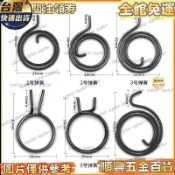 【五金配件】門用五金 大門鎖配件大全 扭簧 不鏽鋼門鎖大全 執手復位彈簧 通用型 防盜鎖配件 8H出貨 台灣熱銷 QDA