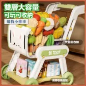 🚀新北發貨✑ 兒童玩具購物小推車  購物車玩具 超市購物車 過家家玩具 兒童過家家 水果超市 男女孩廚房 小孩生日禮物