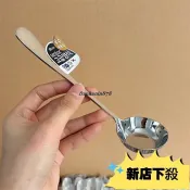 🔥全店爆款🔥勺子加深加厚家用平底平底螺螄粉勺子喫飯喝湯拌飯家用精緻ins風 GRRY