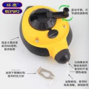 環鷹 劃線器粉線盒粉鬥30M木工畫線器裝修工具彈線器手動墨斗墨線