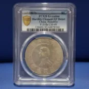 PCGS XF92 1927年中華民國孫小頭開國壹圓紀念幣