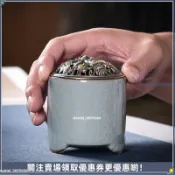 【香道入門】陶瓷香爐 帶蓋 空薰爐 聞香杯 禪意 焚香爐 香篆爐 仿古 隔火 品香爐 佛教 薰香爐 香道用具 茶道擺件