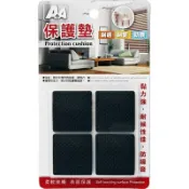 永昌創新國際有限公司 A+A 高密度 EVA 家具 保護墊 /組 G-03 G-05 G-07 G-08 G-09【APP滿額下單10%點數(單一帳號最高1000點)】9/30止