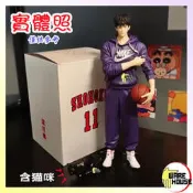 ￥儲藏室￥港版 灌籃高手 湘北五虎 流川楓 黑貓 簡配 無自行車場景 手辦 公仔 PVC 模型 擺飾 禮物