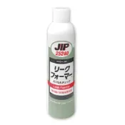 [JIP 25240] 氣體管路泡沫測漏劑 瓦斯冷煤測漏劑 測漏檢測 檢查劑 日本原裝 leak foamer