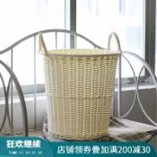 協貿國際日用品生活4館 非藤編臟衣桶衣物筐圓形 實心塑膠編浴室洗衣籃 民宿洗漱品收納筐