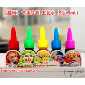 🔥快速出貨🔥【越南】  食用色素 色素  五色水 MÀU NƯỚC THỰC PHẨM 25mL (5瓶×5ml)