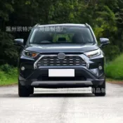 寓偉 適用于2020年款RAV4改裝下中網亮條2019款RAV4飾裝飾條前杠防擦條