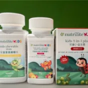 安麗兒童系列（綜合營養嚼片.兒童C+益生菌.兒童鐵嚼片）