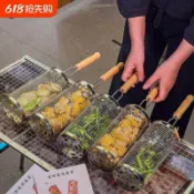 寶承齊百貨 加厚加粗帶鉤不鏽鋼圓形燒烤網戶外旋轉烤籠滾動便攜露營控油滾筒