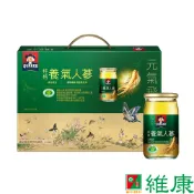 桂格 養氣人蔘 (8入/盒) _ (每罐60ml) 維康