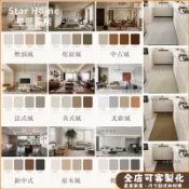 【客製化矽藻土地墊 | 隨心配】素色 簡約主義 廚房地墊 吸水地墊 防水防油 珪藻土地墊 廚房腳踏墊 止滑