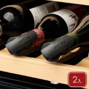 《zyliss》瑞士 壓式氣密酒瓶塞2入(墨灰) | 紅酒塞 葡萄酒塞 下壓瓶塞