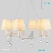 ★大促銷★小鳥造形吊燈,已含LED燈泡款,優然自在吊燈6頭.5059-6