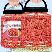🔥客滿多🔥特惠秒殺💥凍乾草莓碎 500g 草莓丁粒蛋糕裝飾烘焙奶茶專用水果乾商用草莓乾凍乾草莓碎塊