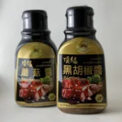 【新光洋菜】頂級黑胡椒醬/蘑菇醬 300g