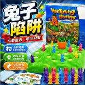 兔子陷阱越野賽 桌遊 送限定懲罰轉盤 兔子陷阱 玩具 兔兔陷阱 兔兔陷阱桌遊 派對遊戲 瘋狂桌遊 露營遊戲