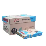 (店+)CopyMate 70g/A4再生影印紙 10包/箱