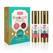即期品【IvyMaison】美白粉嫩乳暈霜 15ml*2 日夜雙效(女性私密護理/乳頭乳暈美白/產後乳暈淡化)