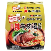 【蝦皮直營】韓國 Kormosa 辣牛肉湯麵(110gx4包) 泡麵 韓國泡麵 快煮麵 即食麵