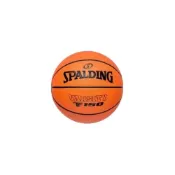(店+)【SPALDING】Spalding  TF 150 FIBA 橡膠 籃球 5號  7號