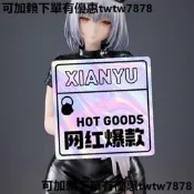 黑澤真白可換臉手辦黑色護士性感 裝禦姐二次景品機箱桌面擺件 感興趣的話點“我想要”和我私聊吧～    路購物市集