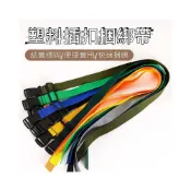 (店+)甄選戶外卡扣塑膠插扣帶戶外裝備捆綁帶捆紮帶背包帶尼龍腰帶露營帳篷配件