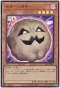 【CardMaster】遊戲王 VJMP-JP235 殺手馬鈴薯 (金亮)