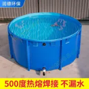 ⚡🧸限時 圓形帆布魚池養魚池折疊帶支架魚缸加厚家用塑料水池錦鯉暫養池 LUON