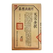 【原廠品質驗證】湖南特產茶葉2014年天尖金茯茶1kg 安化黑茶廠價聯絡客服