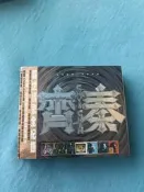 【全球國際】齊秦 曠世情歌全紀錄 上華紙盒首版 2CD 實物圖，迭骗保存良好，輕輕【小米優選】