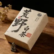 ✨臺灣出貨✨雲南景邁2019年荒野白茶磚春茶古樹日曬大葉種白茶葉蜜香茶磚500g