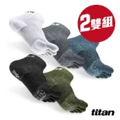 titan 太肯 2雙組_五趾功能慢跑襪
