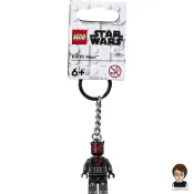 (店+)【LEGO 樂高】高雄天利鄭姐｜樂高鑰匙圈 達斯魔鑰匙圈 星際大戰 854188